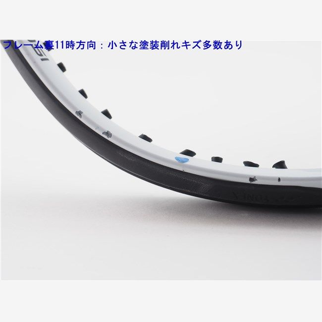 テニスラケット ヨネックス イーゾーン 100エスエル 2020年モデル G1 YONEX EZONE 100SL 2020 c25100166c WHITEMONARCHHOTEL_COM