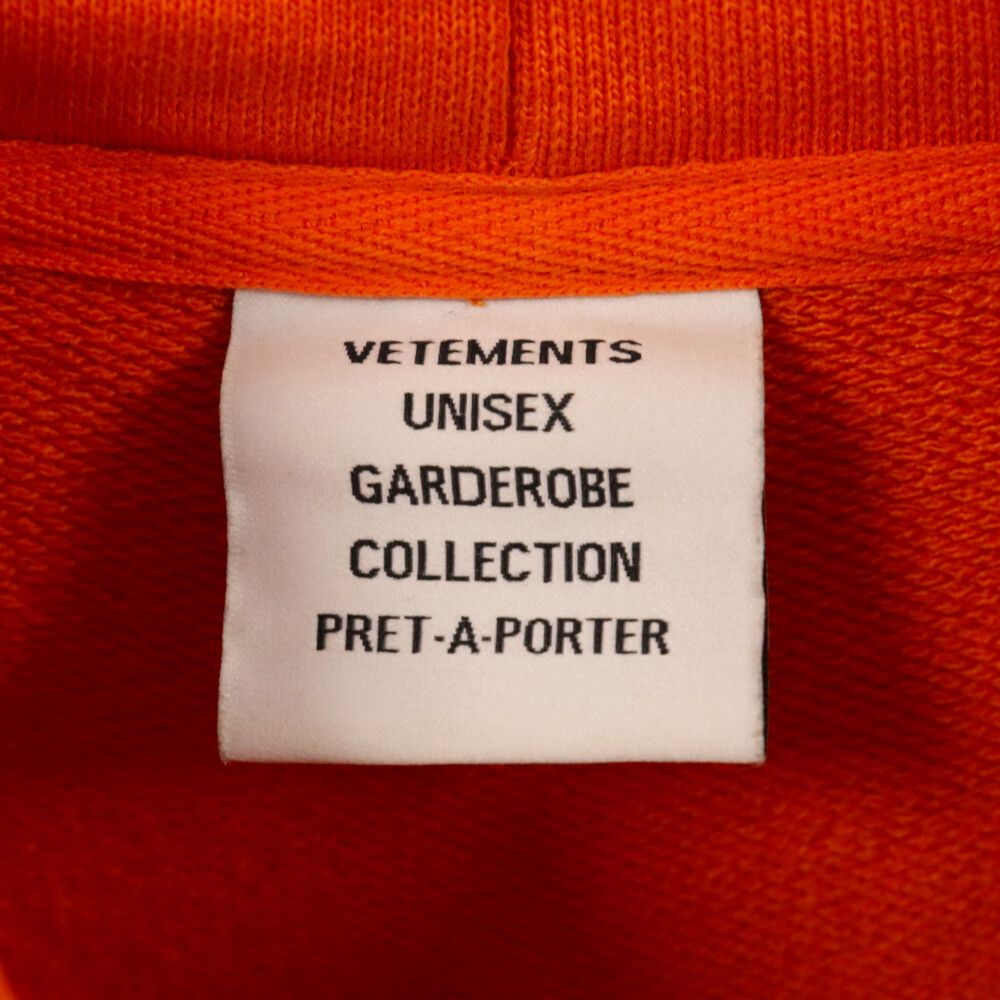 VETEMENTS (ヴェトモン) MY NAME IS OVERSIZED HOODIE マイネームイズ  