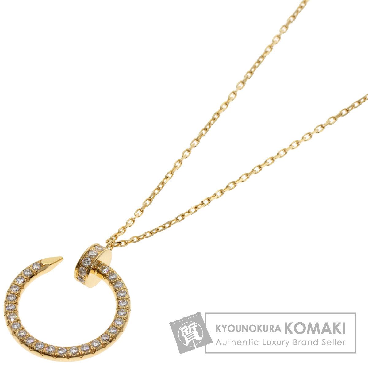 CARTIER カルティエ ジュスト アンクル ダイヤモンド ネックレス K18YG