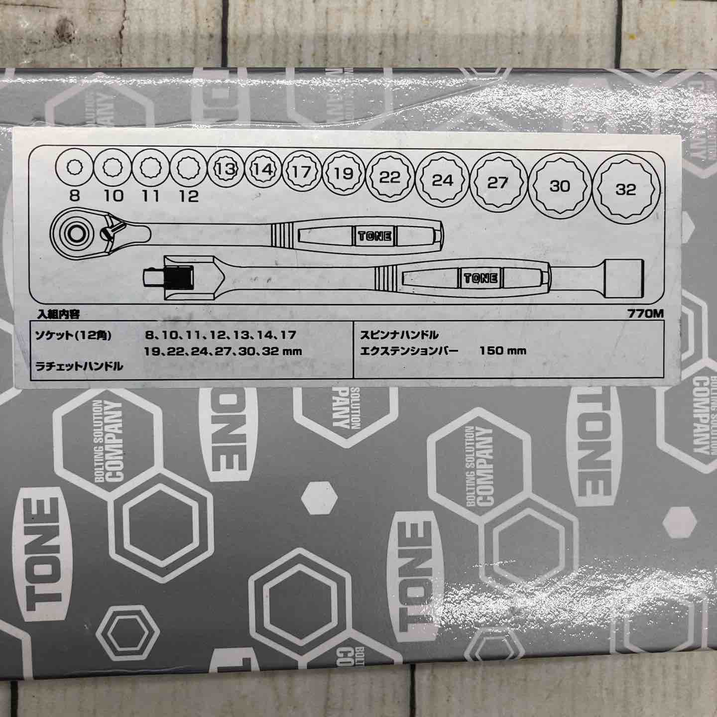 トネ TONE ソケットレンチセット 差込角12.7mm 1 2 770M 内容16点 シルバー 所沢店