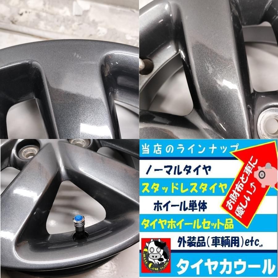 MK53S 純正