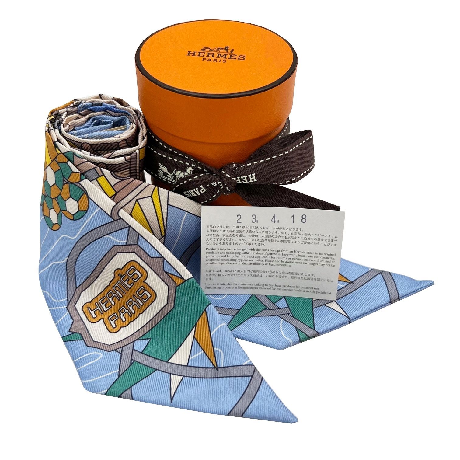 【美品】HERMES エルメス　オデッセイ ツイリー 楽天市場】エルメス HERMES スカーフ ツイリー シルク 