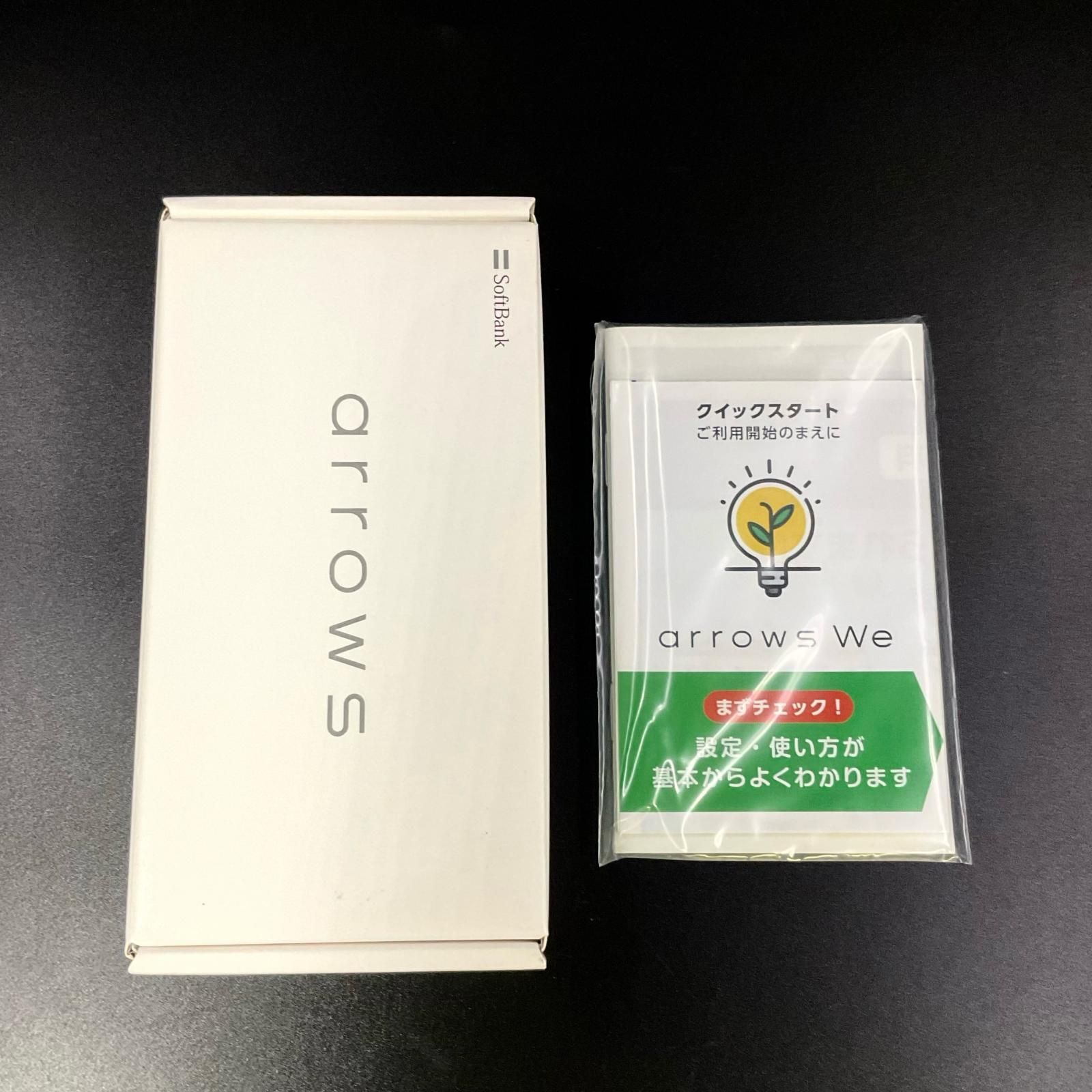 富士通　arrows We ホワイト 64GB FUJITSU 富士通 arrows We FCG01 5.7インチ メモリー4GB ストレージ