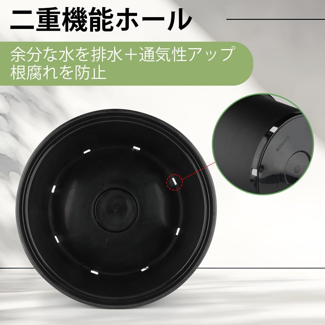 菊水大型タイプ 実生 鉢植えメルカリ便送料込み 新品 大型 プランター 43cm 3点セット プラスチック 植木鉢 側面