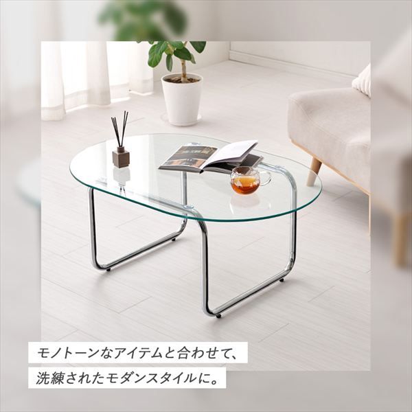 ガラステーブル 90×60cm [8265] ガラステーブル 90×60cm [8265] 楽天市場】【ランキング1位受賞