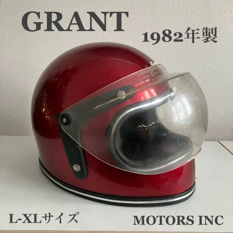 GRANT☆L-XLサイズ ビンテージヘルメット 82年製 赤 族ヘル - メルカリ