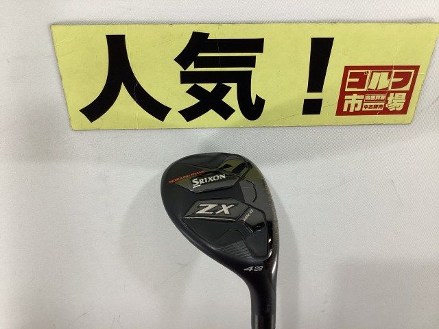 SMS認証/受信可能【本人確認不要】プリペイドSIMカード 容量無制限