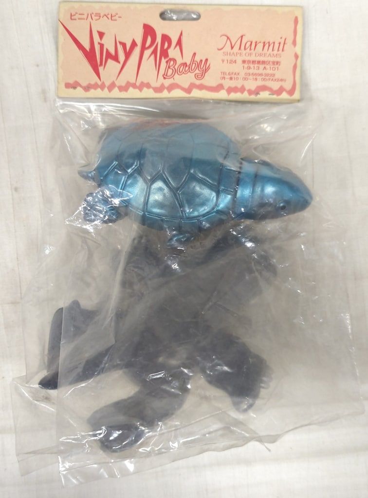 マーミット ビニパラベビー ガメロン-ペギラ