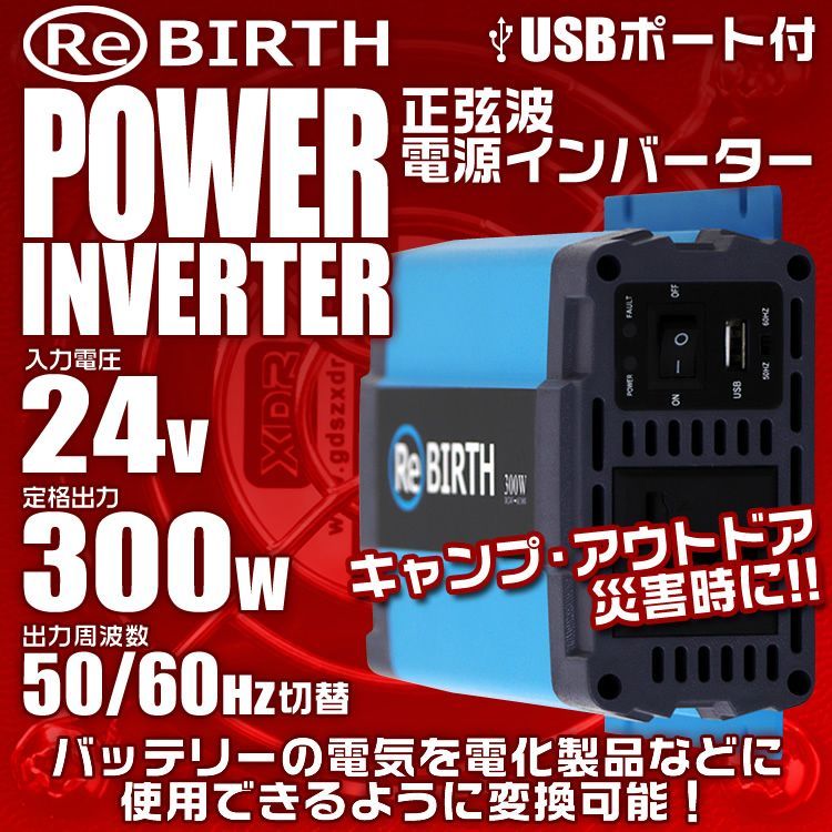 カシムラ 海外国内用大型変圧器 220-240V/ 2000VA Aプラグ対応
