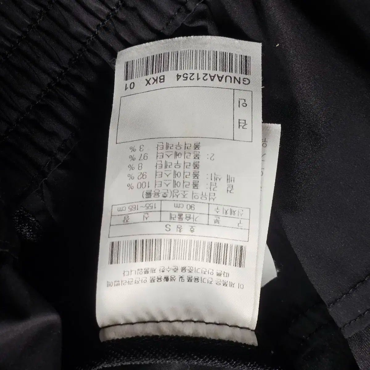 S 55 66 G FORE ジーフォア オールインワン LLC-HASEGAWATOSO_COM