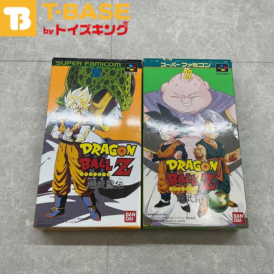 Amazon.co.jp: ドラゴンボールZ 超武闘伝 : ゲーム