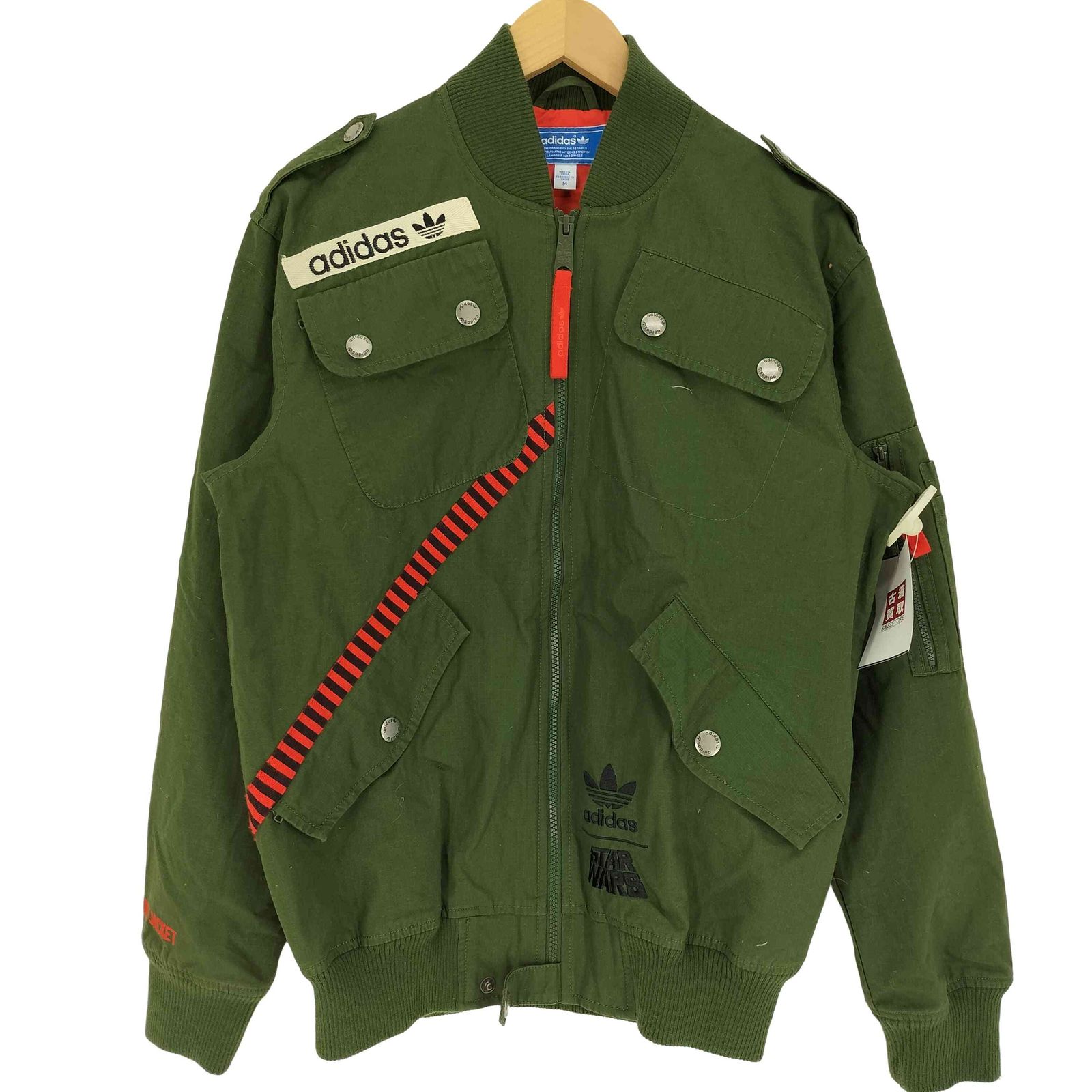 アディダスオリジナルス adidas Originals YT-1300 FLIGHT JACKET リップストップ刺繍ジップアップフライトジャケット メンズ JPN：M 
