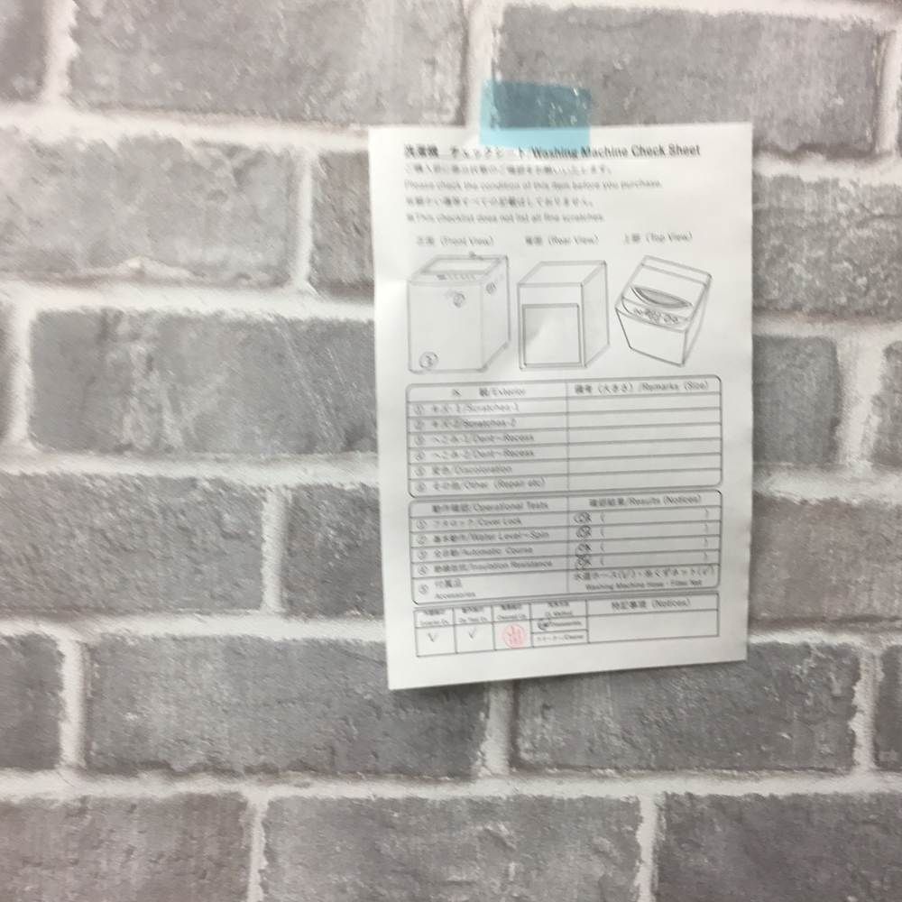 5.0kg