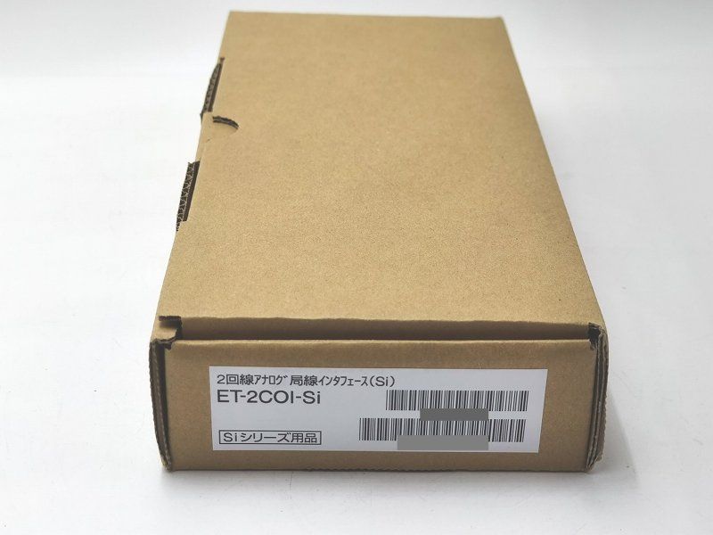 ET-2COI-Si HITACHI 2回線アナログ局線インターフェース - 店舗用品