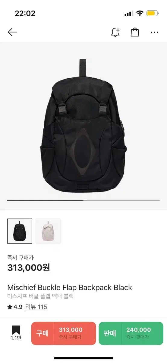 ミミスチーフ バックル フラップ バックパック バッグ ブラック