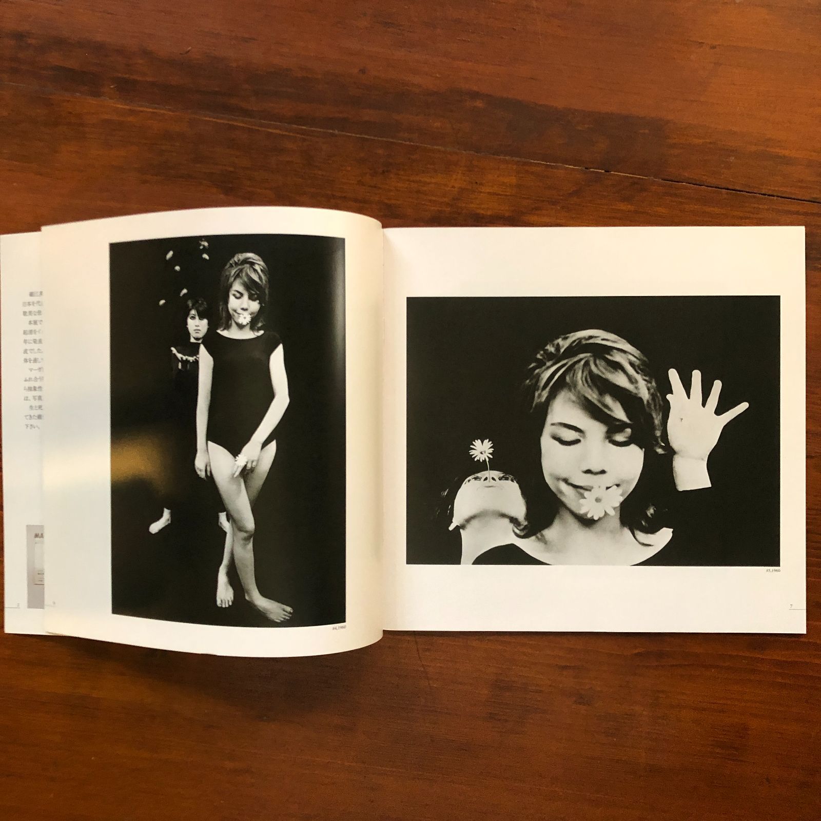 細江英公作品展「おとこと女」 2018年 JCIIフォトサロン 24×25cm