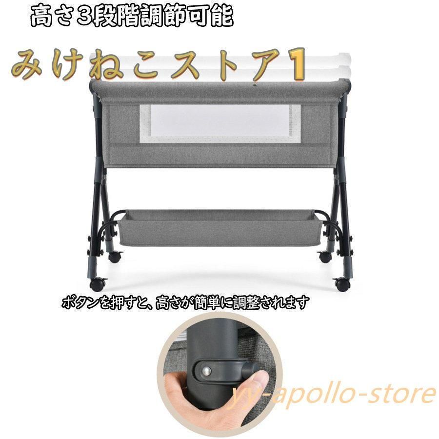 赤ちゃん