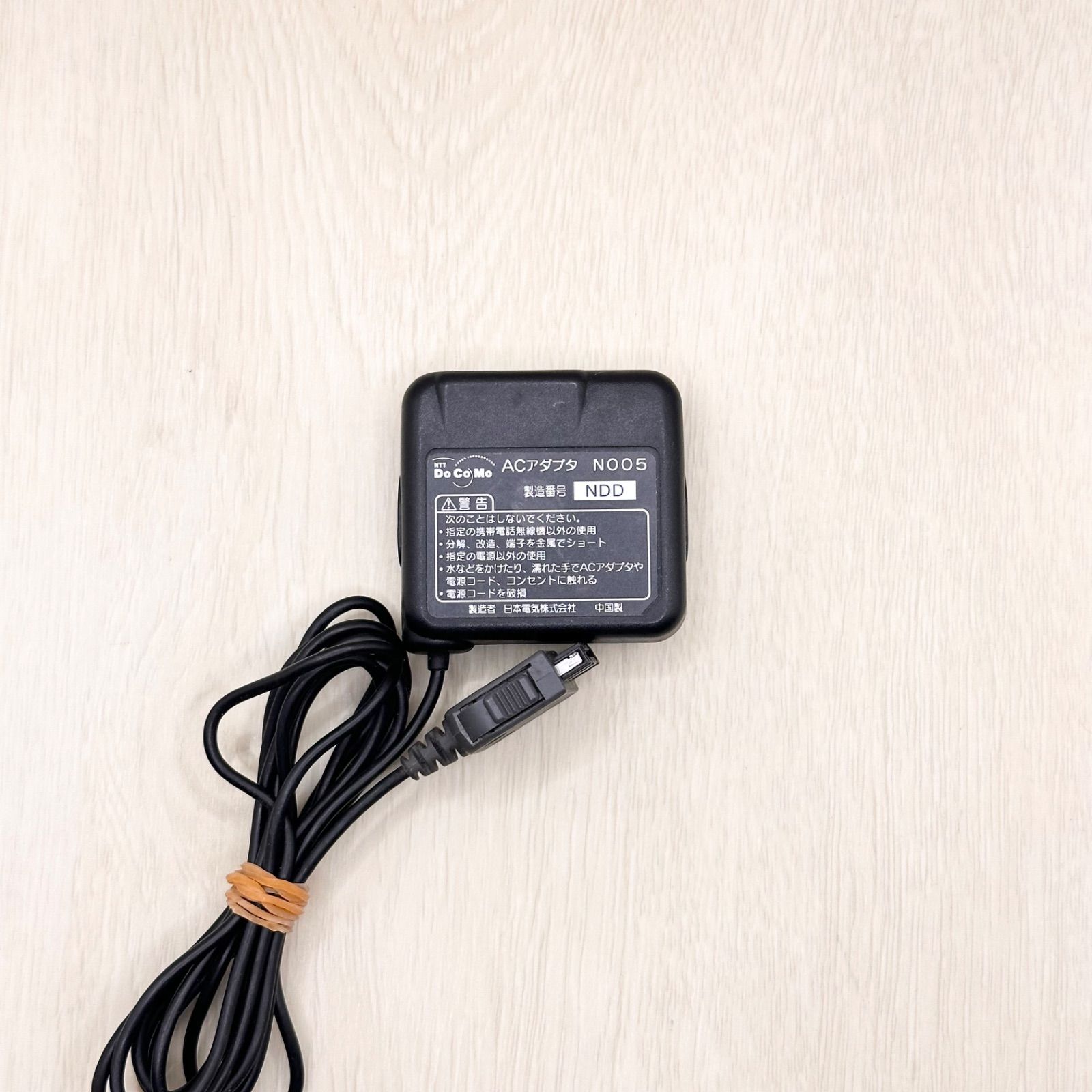 docomo N005 純正品 ACアダプター 充電器 ガラケー 携帯電話 N207 N208
