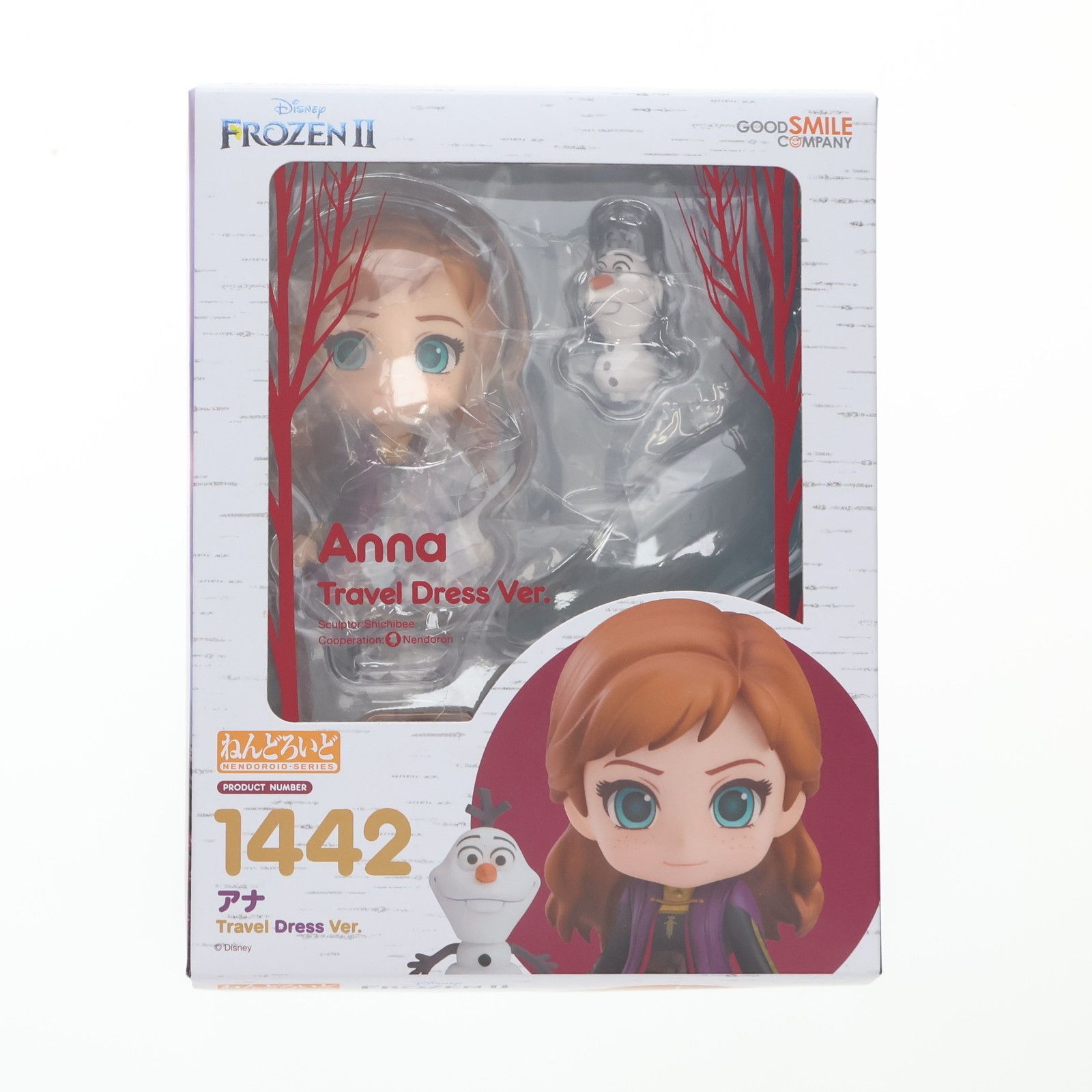 ねんどろいど アナと雪の女王2 アナ トラベルドレスver. Amazon | ねんどろいど ディズニー アナと雪の女王2 アナ Travel