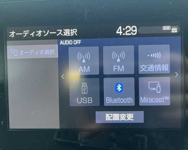 ﾄﾖﾀ純正ﾃﾞｨｽﾌﾟﾚｲｵｰﾃﾞｨｵ