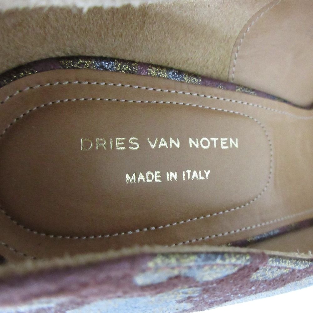 ダークパープル