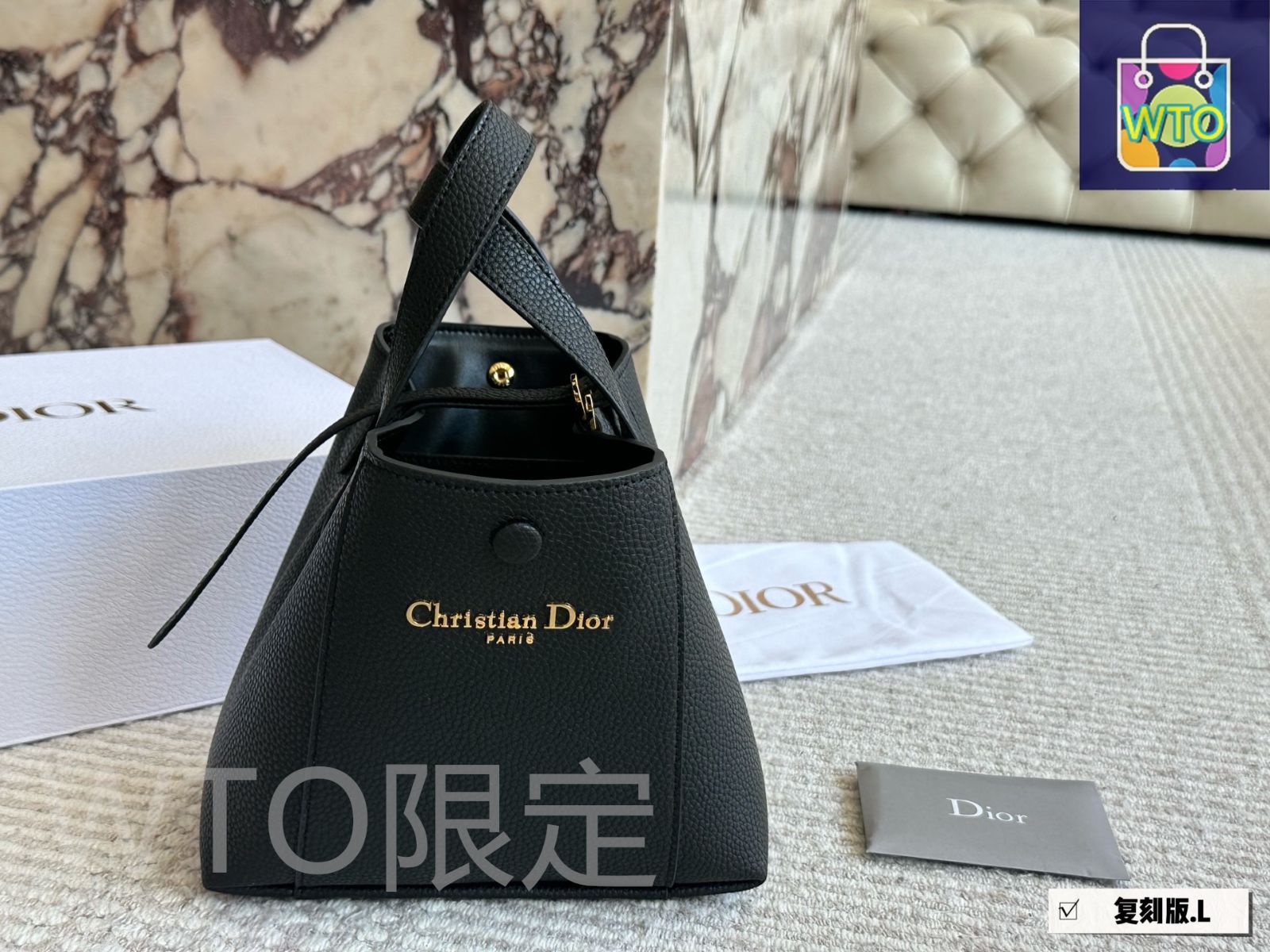 今日特価】DIOR Signaturea Bucket Bag [SS25 New] | ディオール