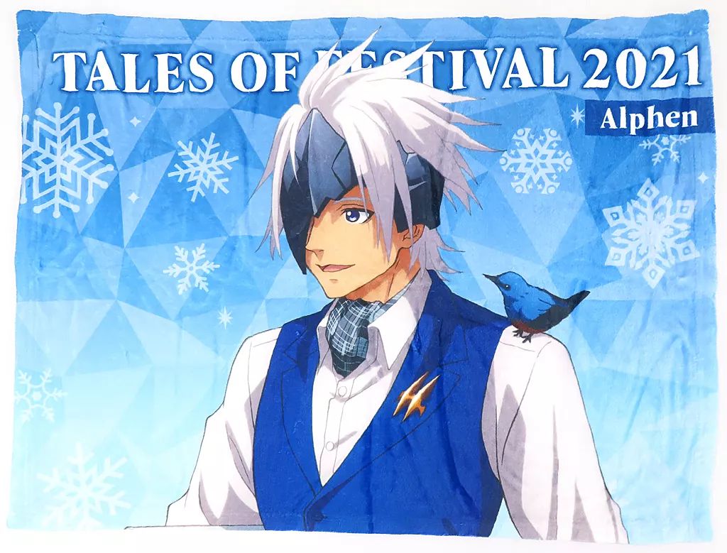 清水公照/東大寺/慈眼視象生/茶掛/禅語/掛軸/名家伝来/AC-429