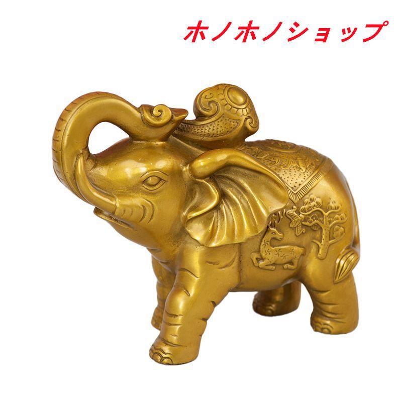 開運 商売繁盛