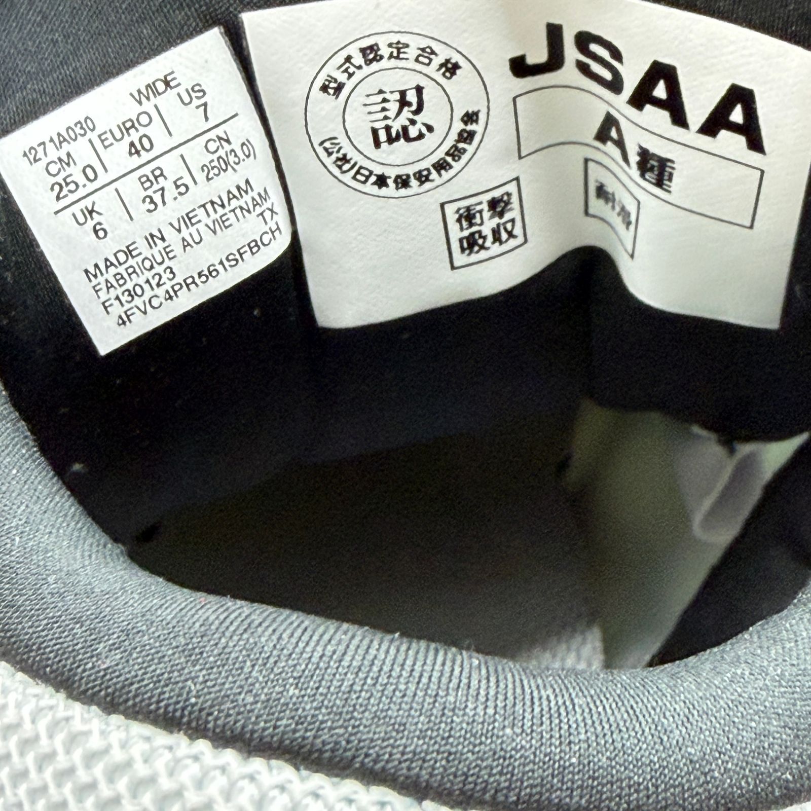 ♥品 アシックス ウィンジョブ 安全靴 CP304 BOA 25.0cm ホワイト×ブラック asics リサイクルマート宇部店 STEELWINDOWSANDDOORS_COM