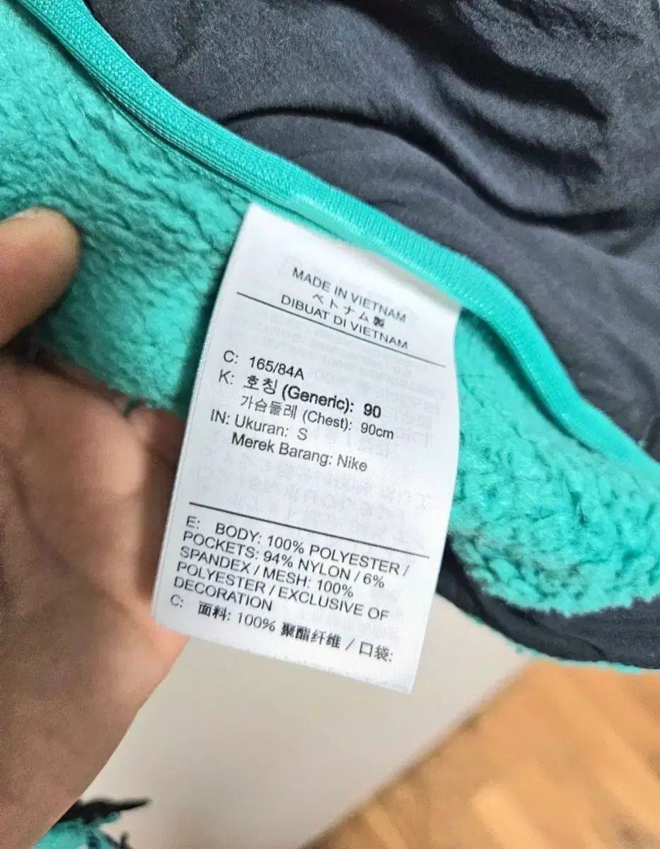 NIKE ナイキ acg フリース S