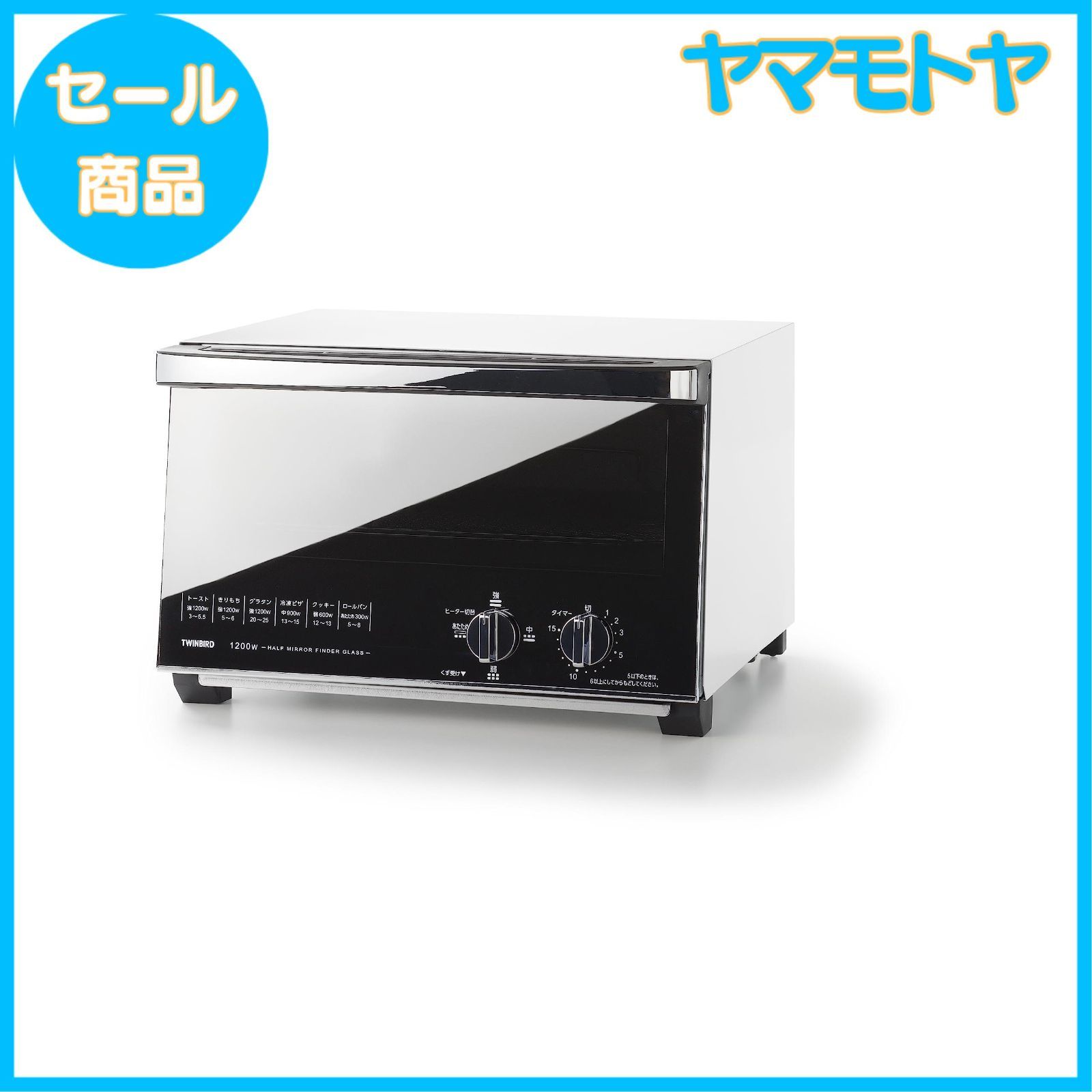 【ゼクシオ10Ｘ】１Ｗ.1本　シャフトはツアーAD ヘッドカバー付き ゼクシオ10X】1W.1本 シャフトはツアーAD ヘッドカバー付き