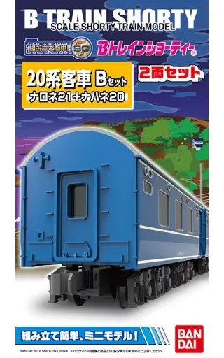 bトレインショーティー　ブルートレイン　まとめ売り Bトレインショーティー】京急 600形 ブルースカイトレイン 4両セット