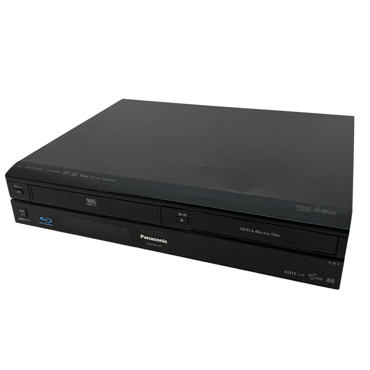 Panasonic DIGA DMR-BR670V ブルーレイレコーダー 家電 パナソニック C10457912