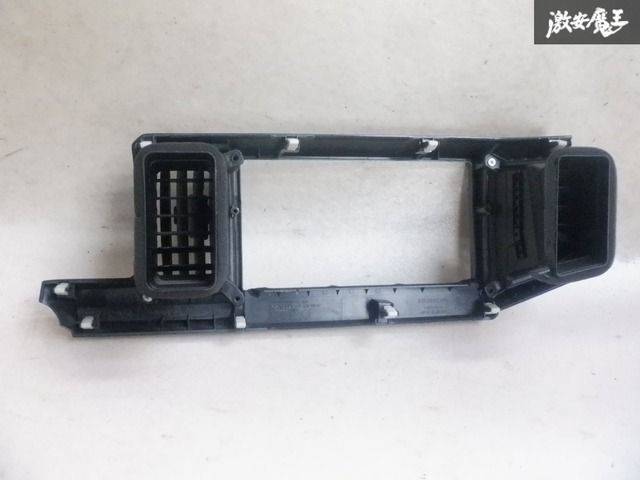 RK5ステップワゴン用HondaAVNパネル 08B40-SZW-R20A ☆割れなし☆ ホンダ 純正 RK5 ステップワゴン スパーダ 9インチ