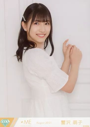 中古】生写真(女性) ノットイコールミー(≠ME)/蟹沢萌子/上半身/ノット