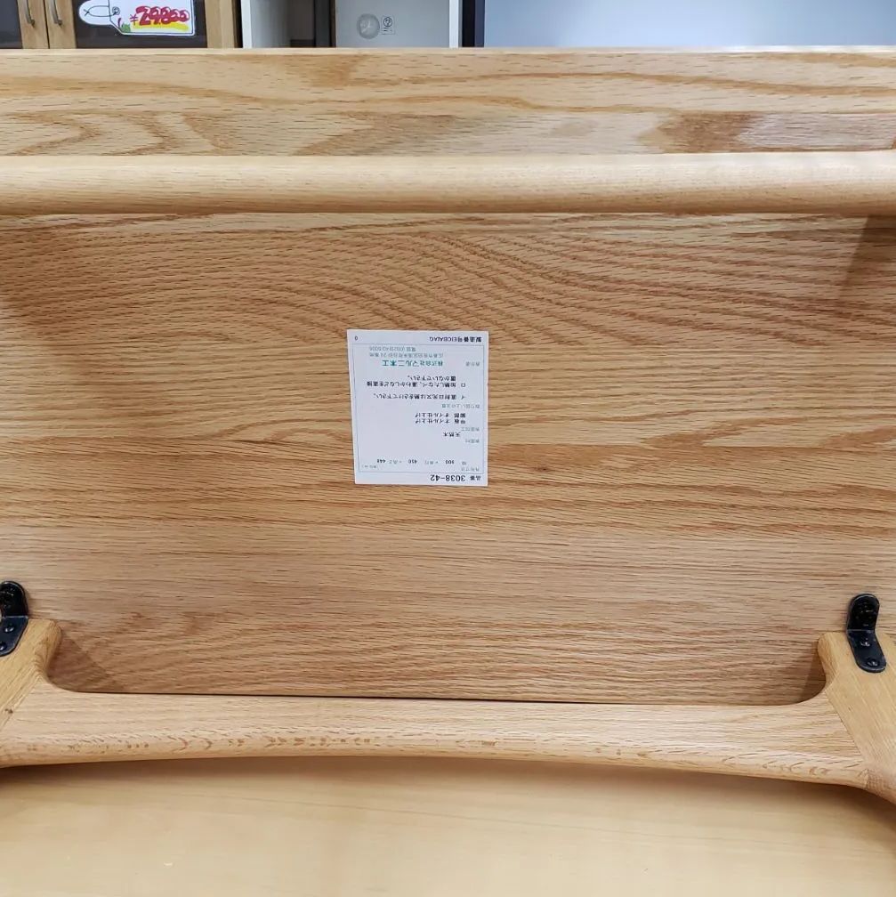 センターテーブル ローテーブル