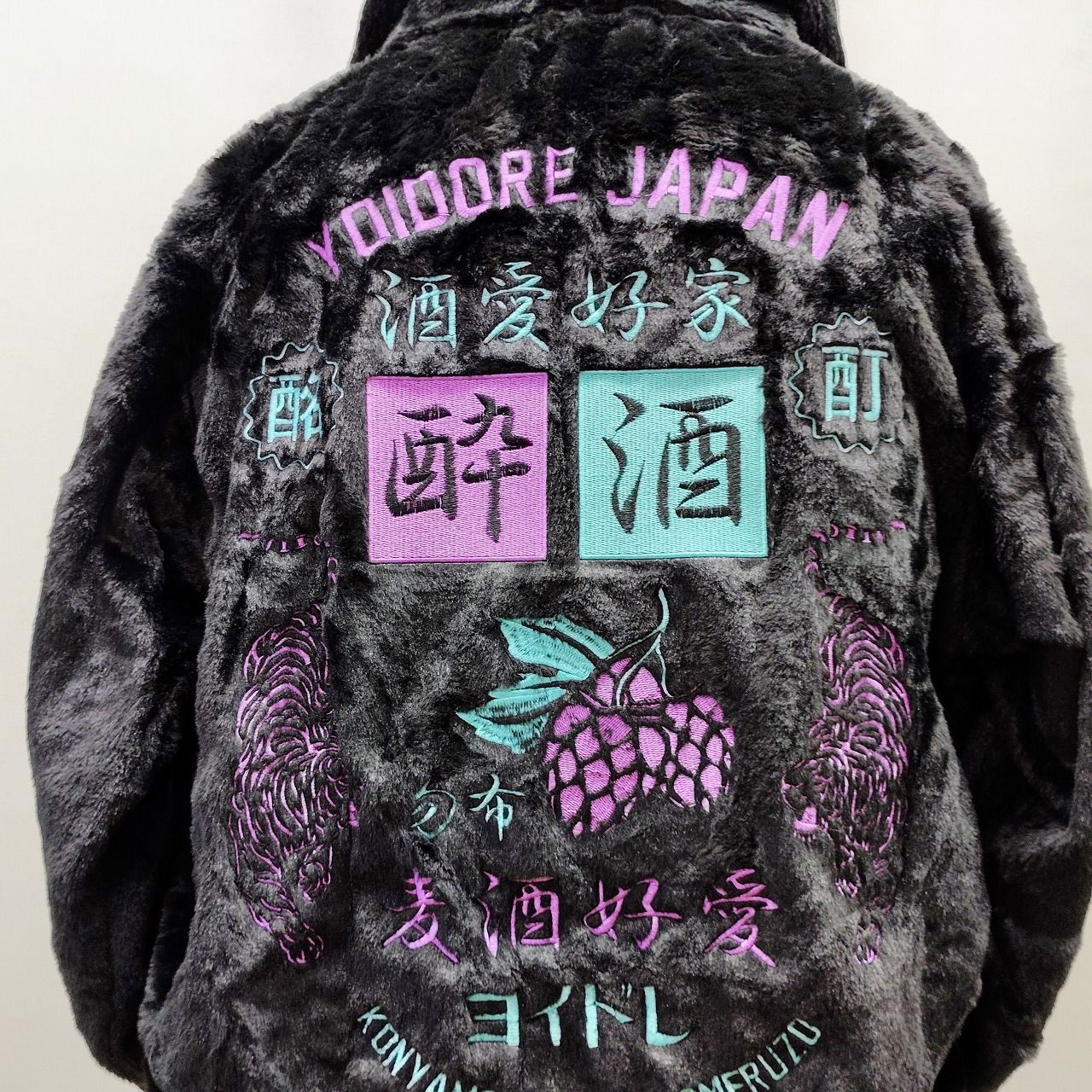 XL メガジョッキ