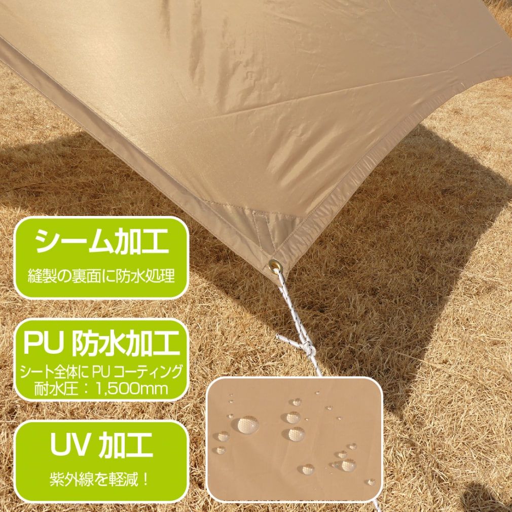 Amazon.co.jp: イグニオ ヘキサゴン型タープテント サンシェード