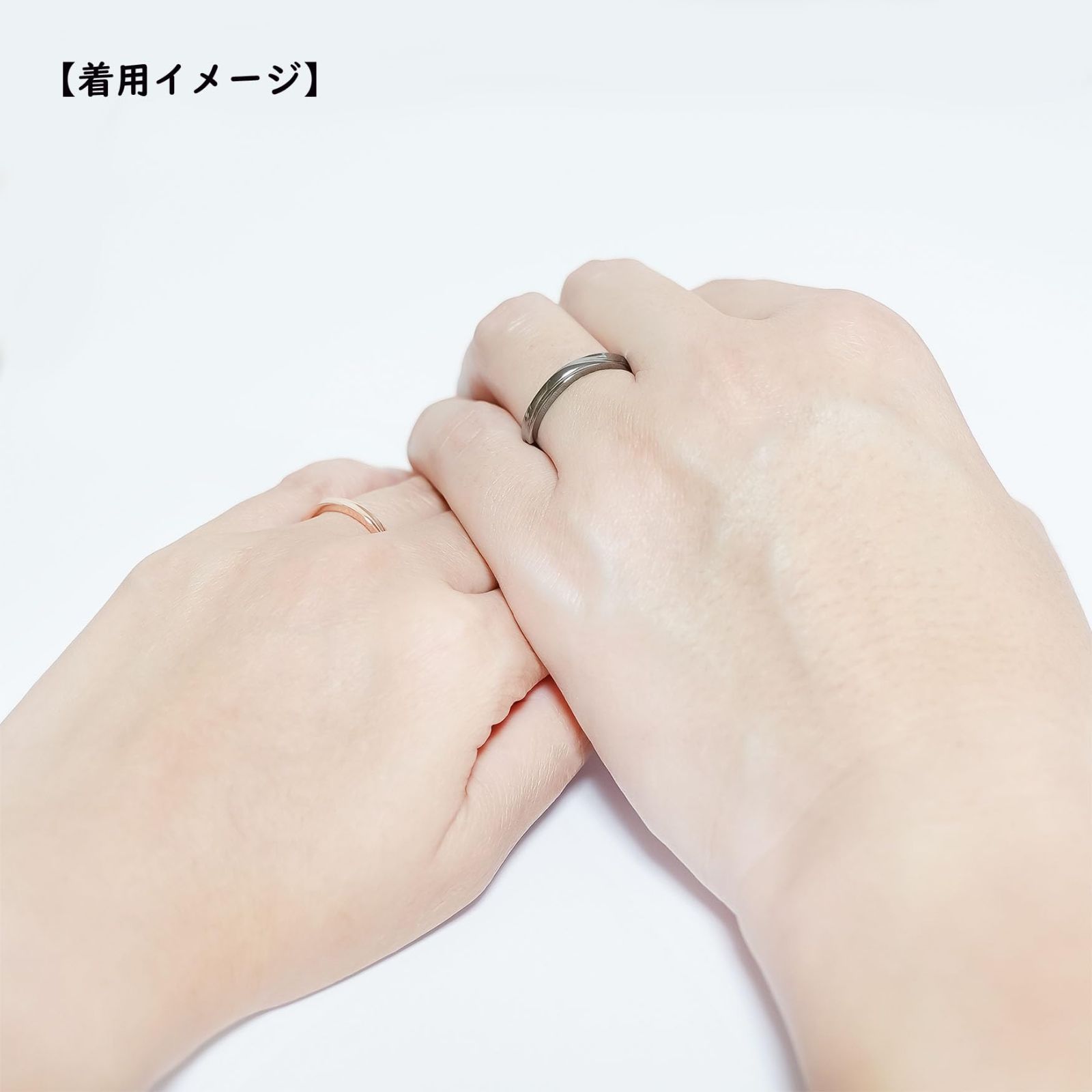 2個セット 指輪シンプル