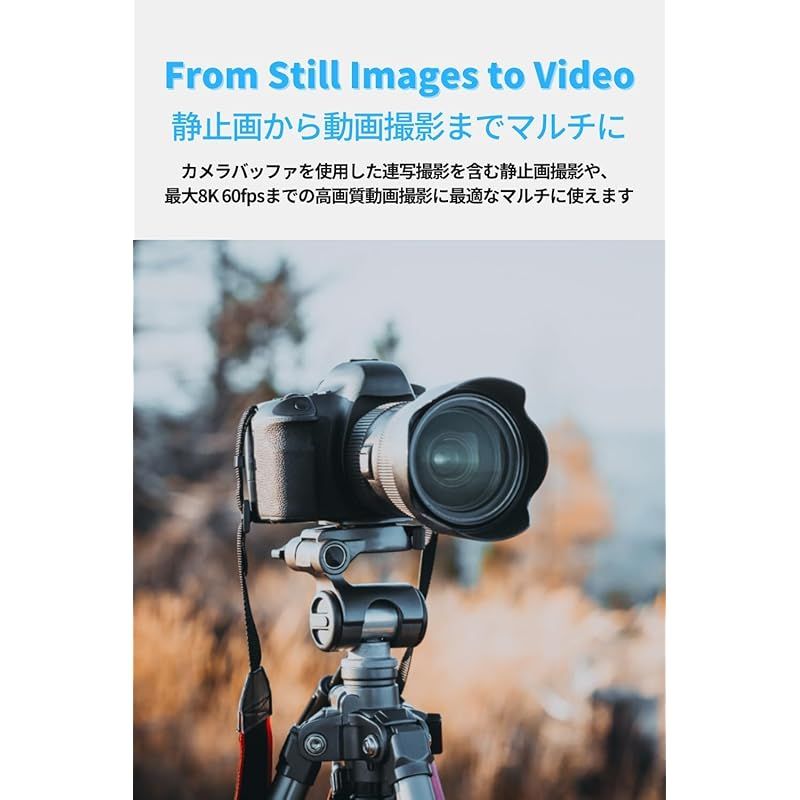 最大書き込み速度3500MB