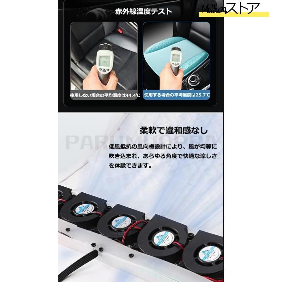 カーシート