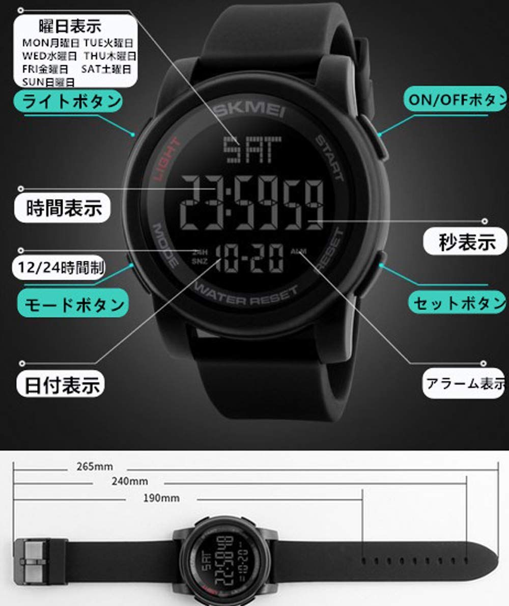 数量 Timever タイムエバー デジタル腕時計 防水 メンズ スポーツ うで時計 付き ストップウォッチ アラーム アウトドア led watch スポーツウォッチ 文字大きい 見やすい時計 日本語説明書付き