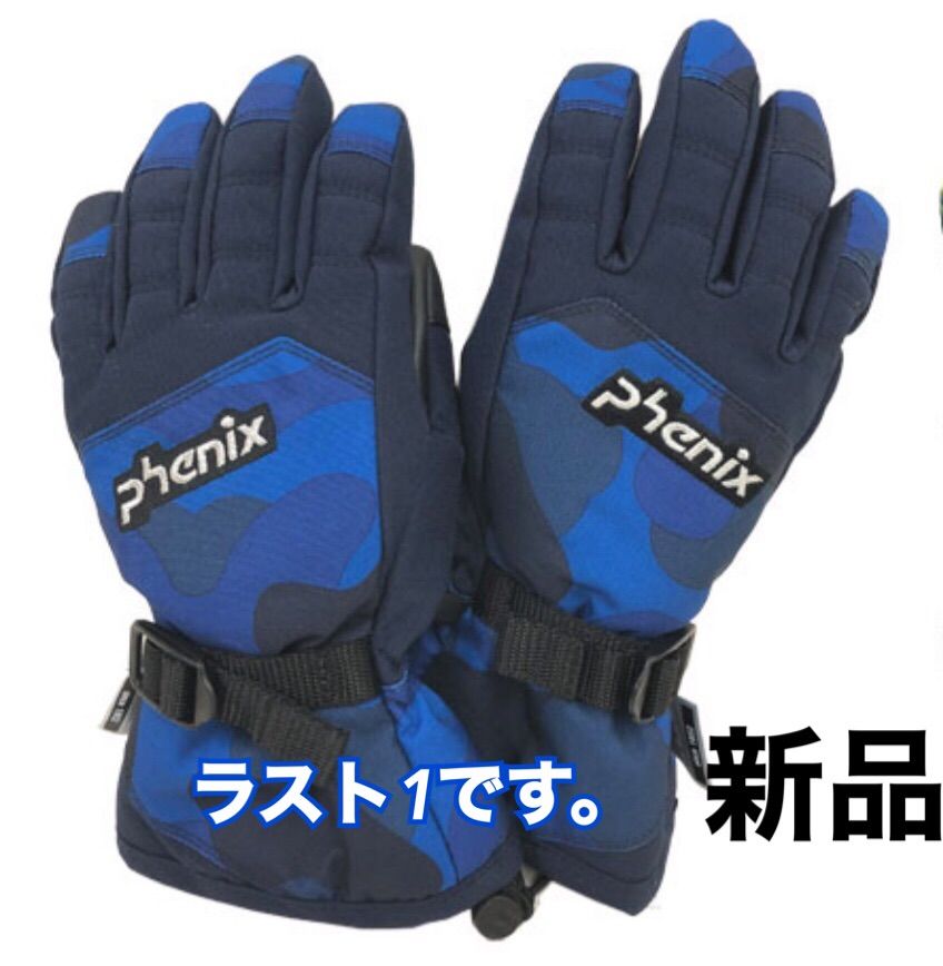 フェニックス phenix 手袋 スノーグローブ - スノーボード