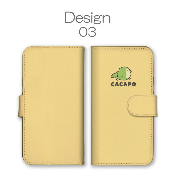 Xperia XZ2 Premium SO-04K SOV38 ケース 手帳型 エクスペリアXZ2