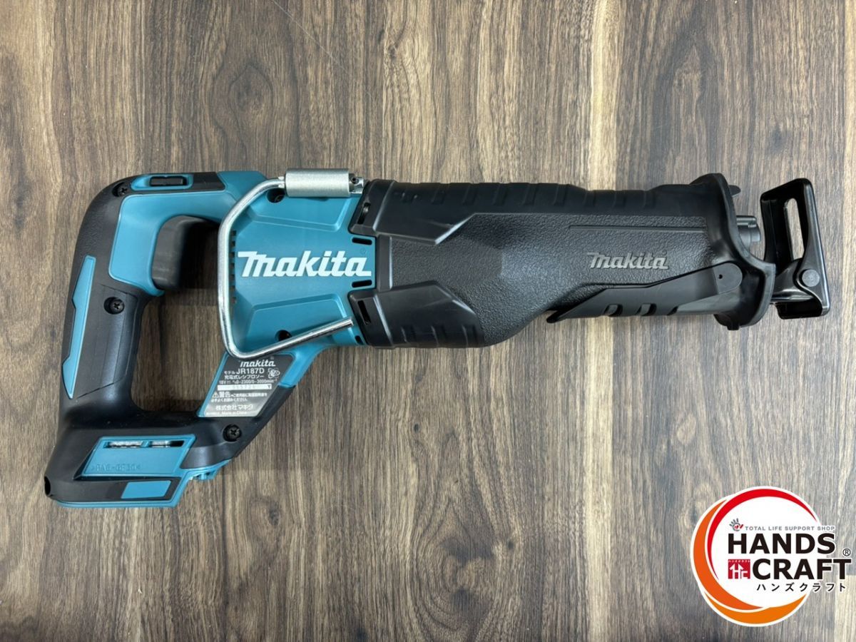 makita マキタ JR187D レシプロソー 18V 本体のみ 中古品 【ハンズ 