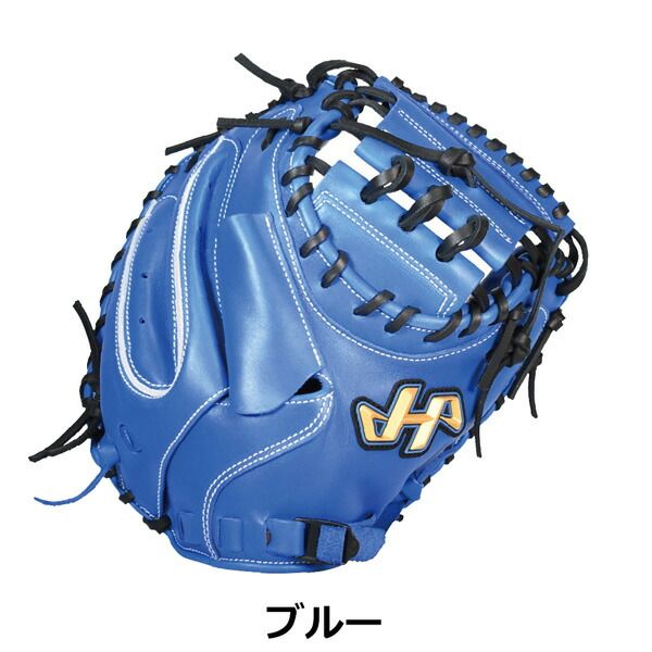 HATAKEYAMA - 値下げしました  少年軟式グローブ ハタケヤマ 低学年 Sサイズ TH-JS5 HATAKEYAMA - 値下げしました 少年軟式グローブ ハタケヤマ 低
