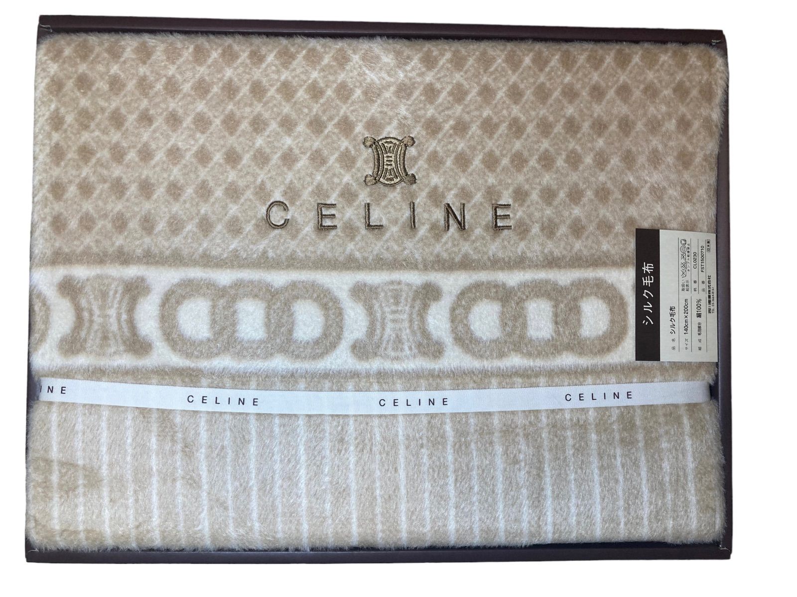 CELINE ロゴ マダカム シルク100％ シングル 毛布 セリーヌ-