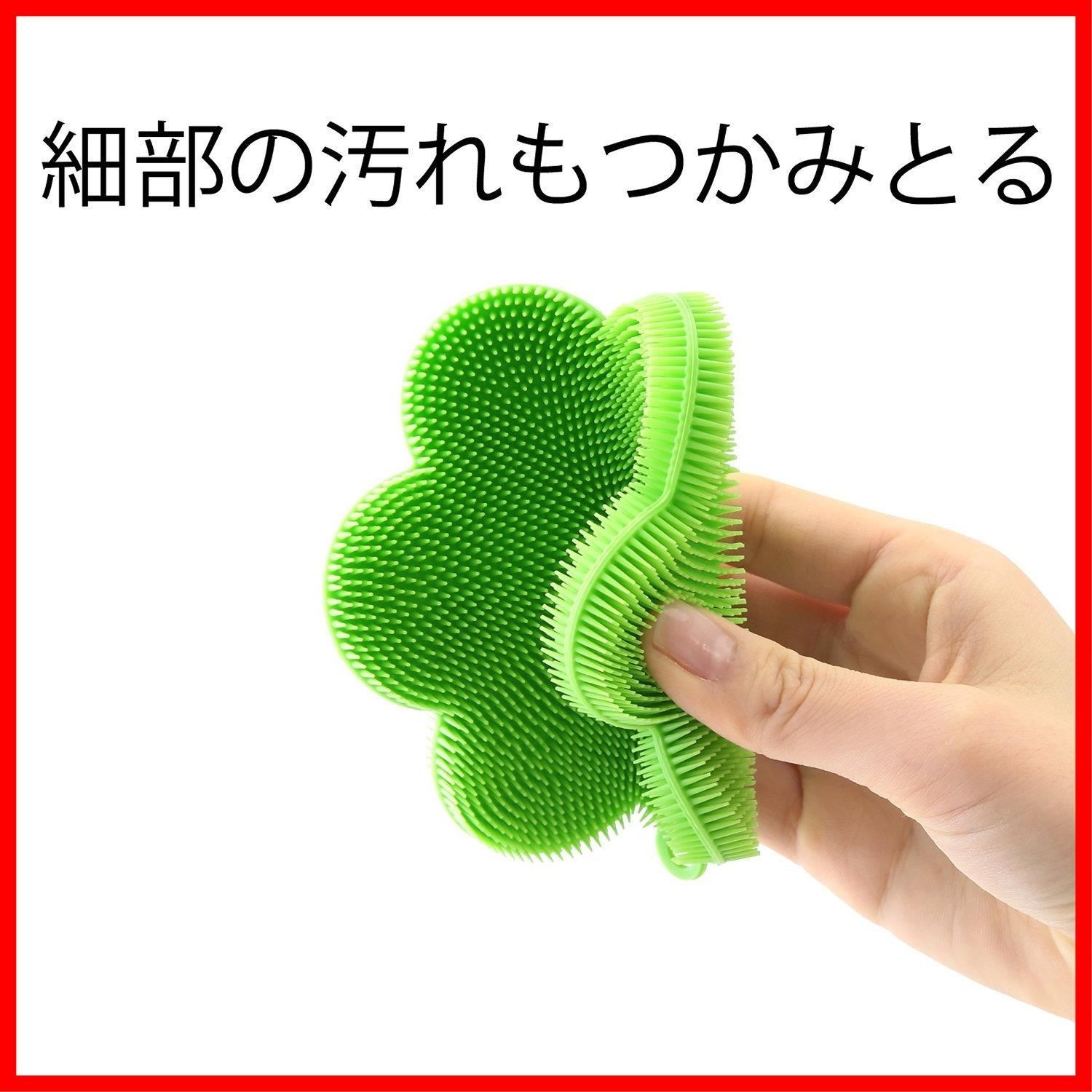 野菜洗い 食洗機対応