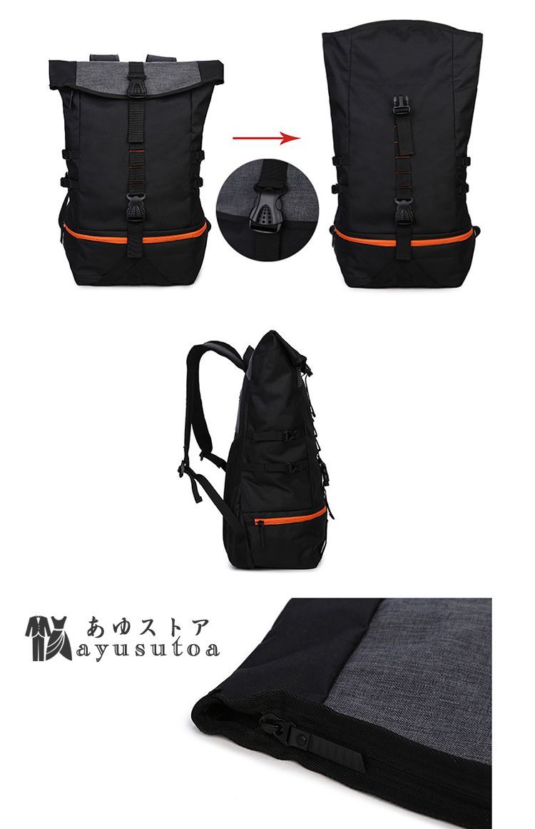 中学生