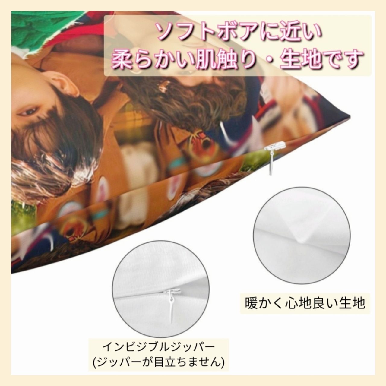 ❇️紅麗亜❇️BTSクッションカバー５点 618KPYxIsLL._UF350,350_QL50_.jpg